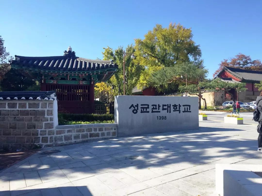 韩国留学未顺利毕业能办学历认证么?