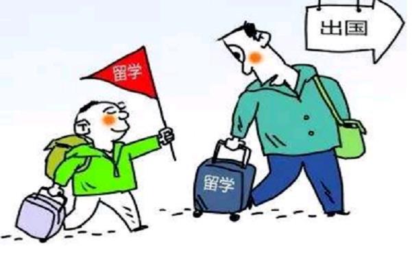 国外留学只读了一半回国怎么办?