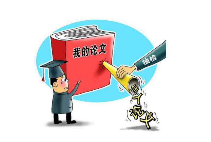留学生论文抄袭无法毕业怎么办?