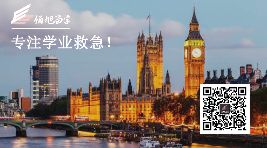 本科留学没学位怎么申请硕士?