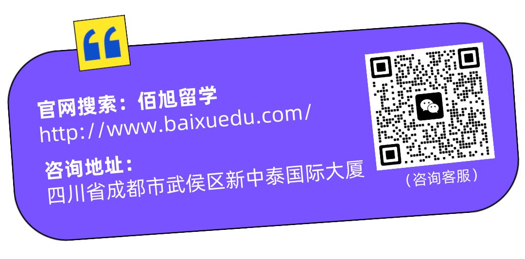 本科没毕业的留学生没有学历认证怎么办?